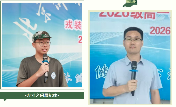 29.png