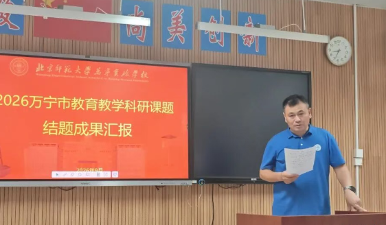 1806d03d-0abb-4d9a-a21b-c59849ddc361.png