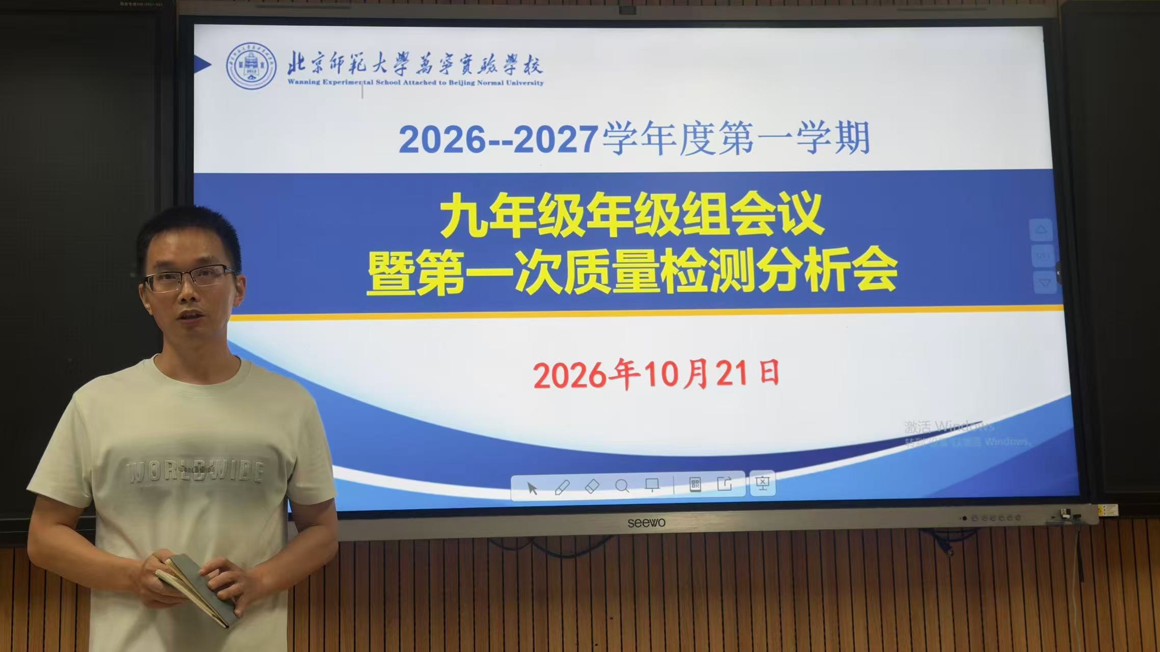 图一.jpg