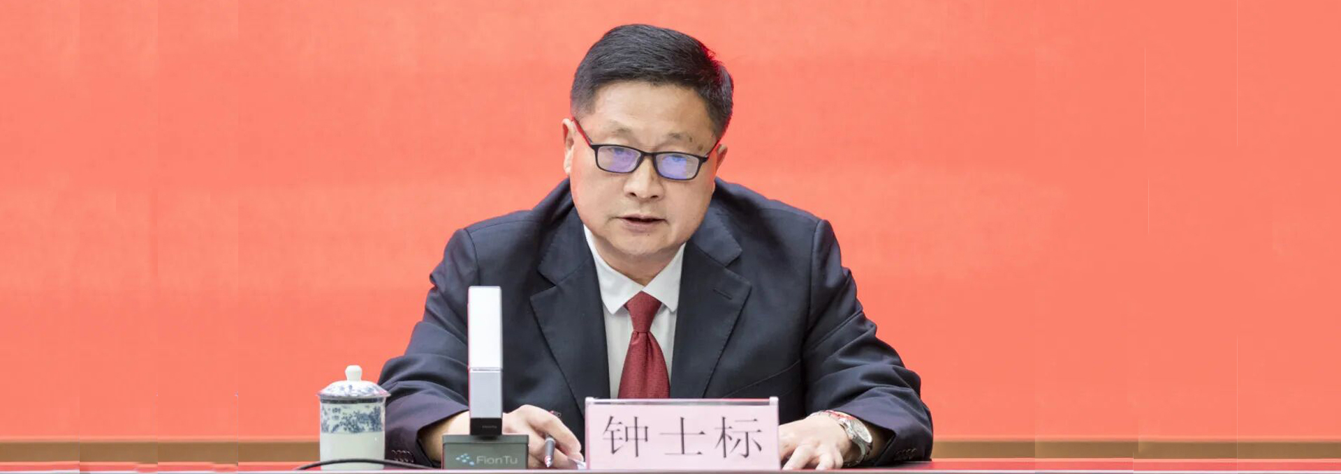 全省唯一 一位校长代表！钟士标校长受邀出席海南省委新闻发布会